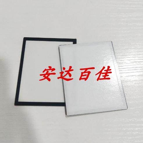 全新适用尼康P510，P530 外屏保护玻璃，钢化玻璃，保护屏，外屏