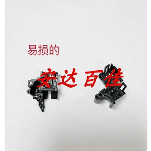 全新适用佳能A4000镜头易损齿轮仓马达仓易损部分不带齿轮 齿轮箱