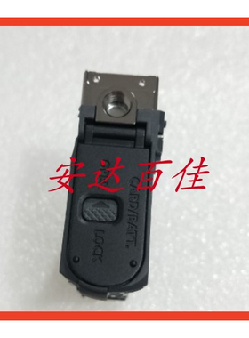 全新原厂 适用佳能 SX740 黑色/银色 电池仓组件 电池盖