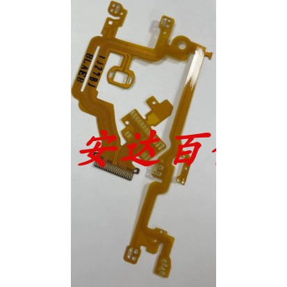 佳能A3200 A3300 PC1589 PC1590 后组线 底座线 镜头排线 带元件