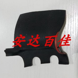 适用于尼康 D4,D4S 手握饰皮,手握皮,带原厂双面胶,全新原厂
