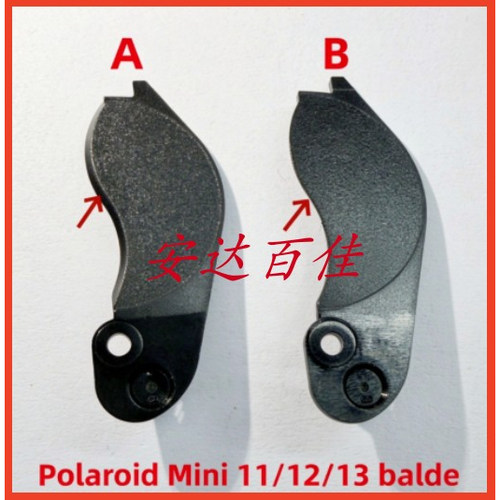 富士拍立得mini11 mini12 mini13 镜头叶片 遮光帘 全新 相机配件