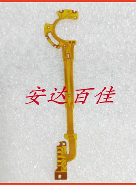 全新佳能A410 A420 A430 A450 A460 A470 快门线 光圈线 镜头排线