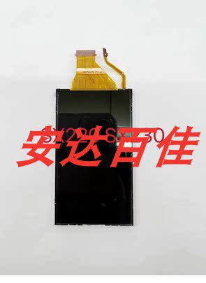 适用全新佳能SX220 SX230 PC1587 PC1620液晶屏 相机显示屏带背光