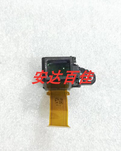 适用于索尼A65 A77 A58 NEX7  A6000目镜显示屏 取景显示器
