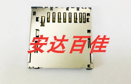 适用于尼康L110 L120 L210 P100 P80 L310 S100 L820 J3 S1 卡槽