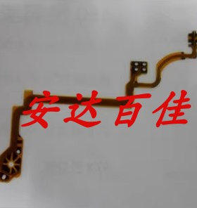 奥林巴斯U700 U710 U760对焦线 镜头排线