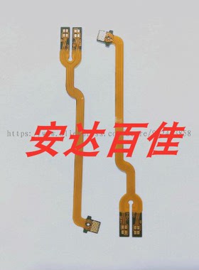 适用于佳能 18-135 mm f/3.5-5.6 IS 二代 STM 手动对焦感应排线