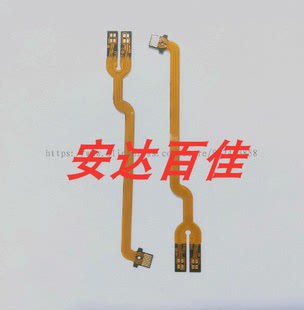 5.6 手动对焦感应排线 135 STM 二代 3.5 适用于佳能