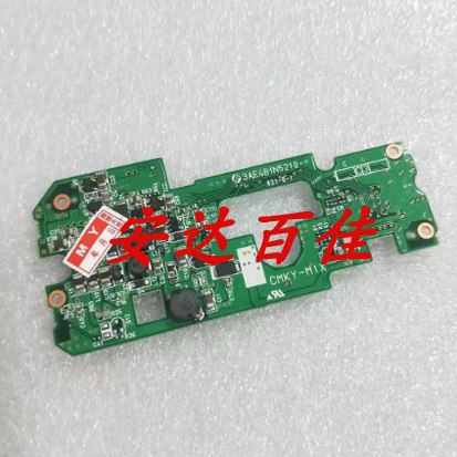 适用于尼康零件 尼康D700 电源板 底盖电路板 测试包好相机维修