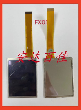 适用于松下 DMC-FX9 FX01 FX07 FX30 FX33 FX100GK LCD液晶屏全新