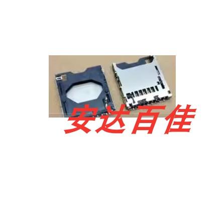 松下FZ30 FZ50卡槽 SD卡槽