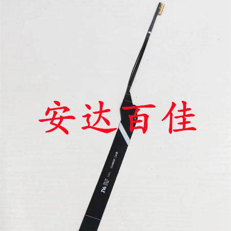 适用于尼康 P900 P900S 排线 LCD 屏线 液晶屏 显示屏转轴排线