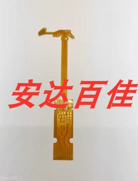 适用于高品质 徕卡 莱卡 Leica Minilux 相机 排线 镜头排线 光圈