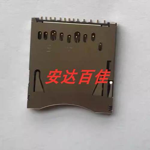 富士SL100 SL1000 X100F X100V XQ1 s9400w 卡槽 卡座 全新原装