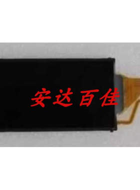 适用原装全新奥林巴斯 TG850 TG860 液晶屏 LCD屏 测试包好 现货