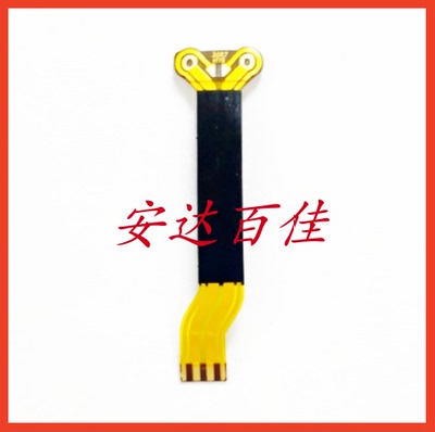 适用佳能G7X3 G7XIII闪光灯线 闪光灯排线 灯头灯管排线 闪光线