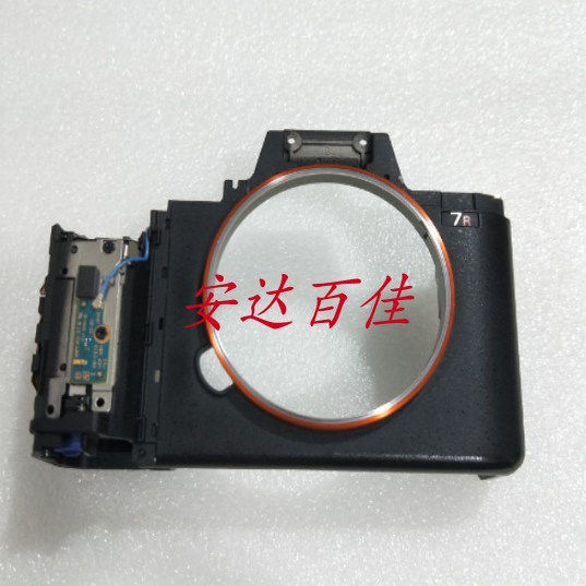 全新原装适用于索尼ILCE-7M2 a7M2 a7二代 A7R2 前壳前外壳前面罩