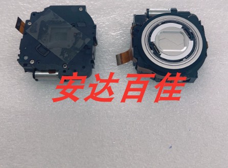 适用于索尼W810镜头 尼康S3200镜头 尼康S2700通用镜头全新原厂