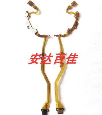 适用于索尼 RX100VI RX100VII RX100M6 RX100M7 镜头排线 对焦排