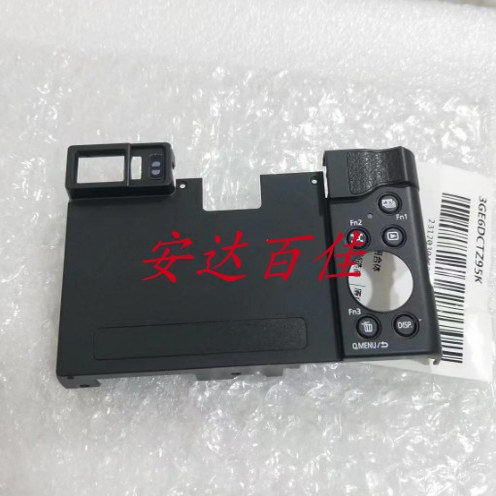 适用于松下 DC-ZS80 TZ95 相机 目镜壳 后壳 按键板外壳 母指皮