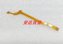 适用于佳能 28-200 单反广角 变焦镜头 光圈组件 排线 改良版