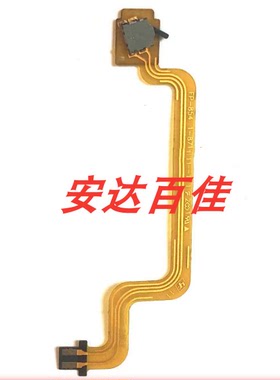 适用于索尼 HC5E HC7E HC9E SR10E SR220E 开关排线 开关转换小排