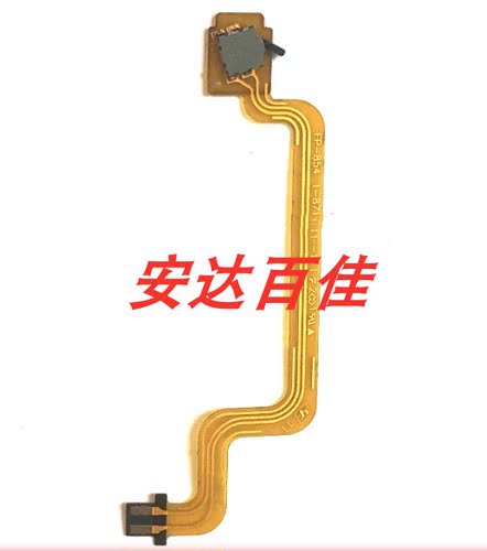 适用于索尼 HC5E HC7E HC9E SR10E SR220E 开关排线 开关转换小排