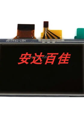 适用索尼SR47E SR37E SR38 SR47E SR48 SR87E SX40E SX60E 液晶屏