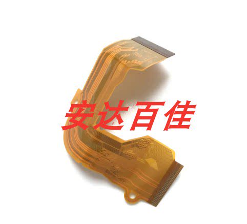 适用于 尼康 D3000  主板与小主体连接线 尼康 D3000 大排线 全新