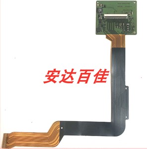 适用于富士X-H1 XH1 XM1 X-M1 屏幕排线 显示屏X线 LCD排线带零件