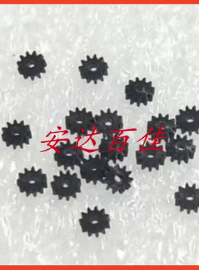 适用于佳能IXUS860 IXUS850 SD870 IXUS960 IXUS980 镜头易损齿轮