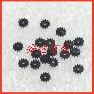 适用于佳能IXUS860 IXUS850 SD870 IXUS960 IXUS980 镜头易损齿轮