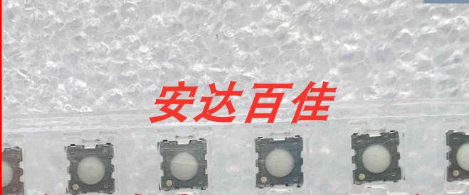 适用于索尼WX350 RX100 RX10M4 RX10II A6400  快门按钮 快门开关