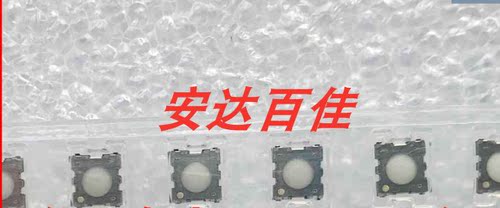 适用于索尼WX350 RX100 RX10M4 RX10II A6400  快门按钮 快门开关