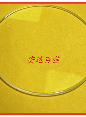 佳能EF85 1.8 85-1.8 85MM 1.8前组镜片 前玻璃 镜头玻璃 全新