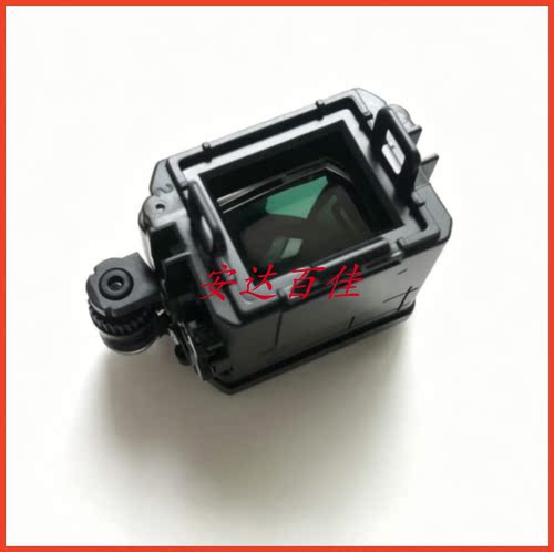 索尼A7R4 A7R3 A7M3 A9 A7M4 A7R2 A7S2取景器玻璃组目镜组件原装