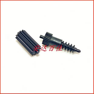 适用佳能A810 A1300 A2300 A2400 A3400镜头齿轮变焦马达齿轮全新
