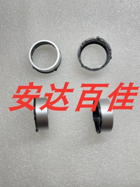 适用于卡西欧 ZS10 ZS15 Z680 S2800 齿轮圈 镜头筒 银色 易损桶