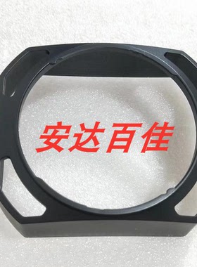 适用于索尼 PXW-X70 RX10 RX10II CX900E AX100E AX700相机遮光罩