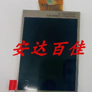 全新原装 Nikon尼康 S4200 S4300 S4400相机LCD液晶显示屏幕 内屏