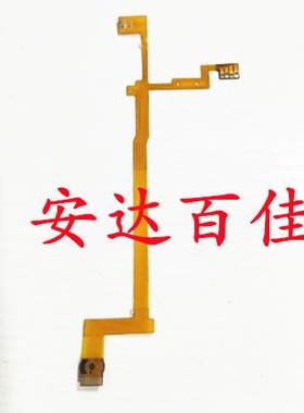 适用尼康70-300 70 300 排线 AFP排线 镜头易损排线 新款线 全新