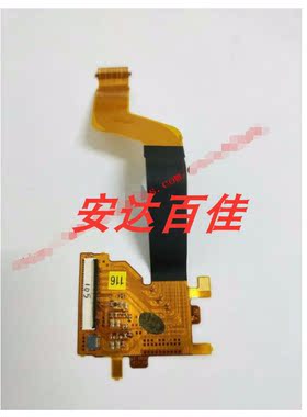 适用于 索尼 ILCE-6000 A6000L LCD排线 屏排线 显示屏背板软排线
