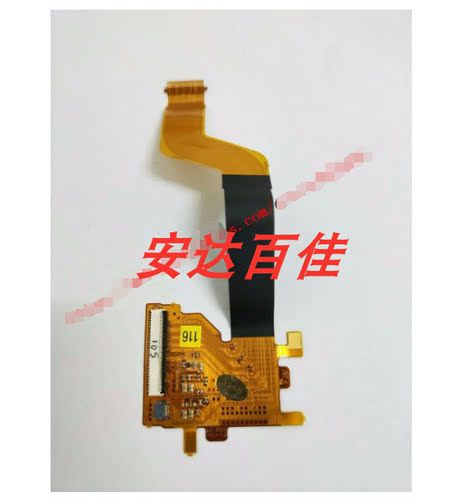 适用于 索尼 ILCE-6000 A6000L LCD排线 屏排线 显示屏背板软排线