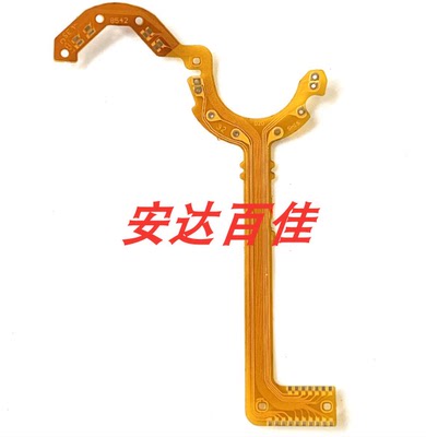 佳能ixus132 IXUS135 ixus140 排线 光圈排线 镜头线现货