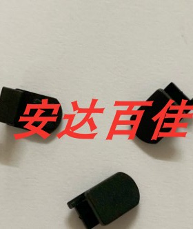 适用于佳能450D 500D 550D 600D 小皮 电池盖旁仓皮塞小皮堵