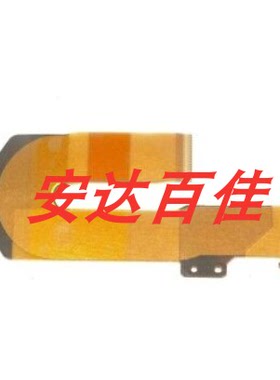 适用于索尼ILCE-5100L A5100 a5100 A5000液晶屏排线