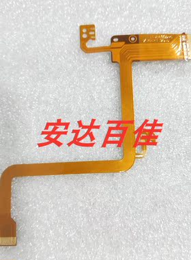 适用于松下摄像机 NV- DS60 DS65 液晶屏 LCD 排线 LCD屏排线