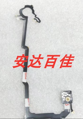 奥林巴斯 U115 镜头排线 胶卷相机维修零件 U ZOOM115 快门线