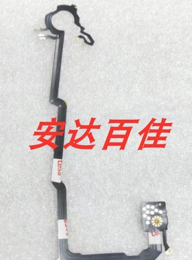 奥林巴斯 U115 镜头排线 胶卷相机维修零件 U ZOOM115 快门线